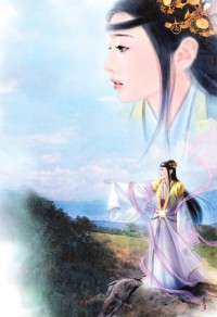梦中不知身是客